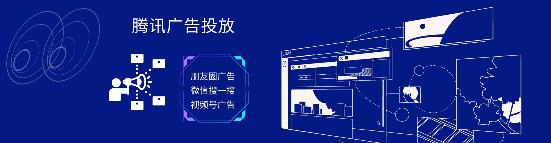 崇左百度推广优化