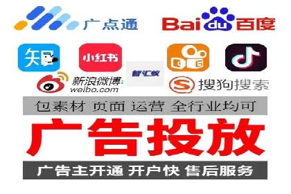 SEO与SEM结合，助力企业实现网络营销新高度