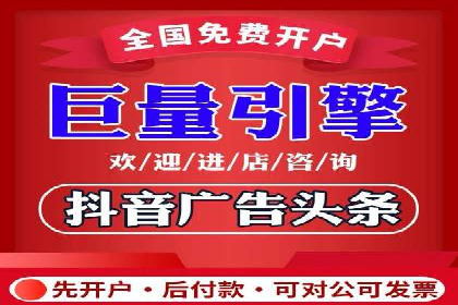 SEM代理服务：提升广告投放效果