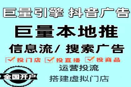 百度推广广告效果提升技巧